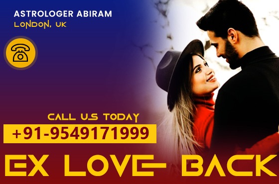 EX Love Back